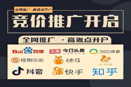 从小白到高手：网站sem托管的进化之路